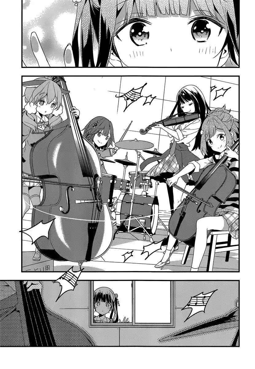 Komori Quintet! Chapter 5 11